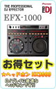 yDJpwbhtHtIIzy萔IzPioneer(pCIjA) THE PROFESSIONAL DJ EFFECTOR EFX-1000yʂȕ\DJGtFN^[Izi͂܂1قǂԂĂ܂j