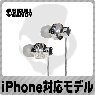 XJLfBiSKULLCANDYj wbhtH FMJ iPhone 11mm Chrome 