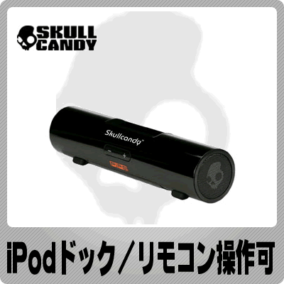 y񂹁F[J[݌ɏz SKULLCANDYiXJLfBj Pipe Black