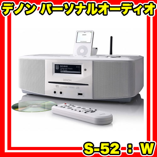 yzylbg[N@\ځzfm(DENON)p[\iI[fBIVXeS-52iWFz...