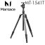 マセス (Marsace) カーボン三脚 MT-1541T