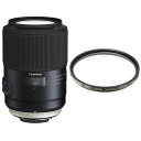 【レンズ保護フィルター付!】 タムロン SP 90mm F/2.8 Di MACRO 1:1 VC USD ニコン用 マクロレンズ 【Model F017N】