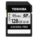 東芝 SDカード EXCERIA PRO SDXCメモリカード 128GB【SD-KU128G】【ラッピング不可】
