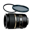 【フィルター2枚セット】タムロン 【レンズ】SP AF90mm F/2.8 ニコン用【272ENII】(モーター内蔵)