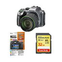 【Class10 SDカード16GB&カメラバッグ付!】 PENTAX(ペンタックス) 【デジタル一眼】 K-70 18-135WRキット シルバー