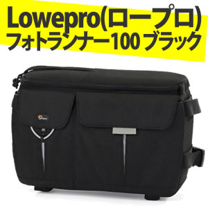 Wȥ꡼ѤǺ7ܡۡLowepro(ץ) Хåեȥʡ100 ֥å