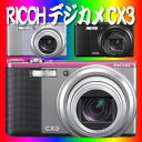 y݌ɂzR[(RICOH)fW^JCX3yJ[Iz