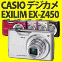 ڥȥ꡼ѤǺݥ3ܡۡڡĹݾڲġۡں߸ˤۡڥ᡼ʡCASIO 1210ǥǥ EXILIM ZOOMEX-Z450ڥСۡEX-Z300θѥǥ롢EX-Z2000ǥǤۡsmtb-TK