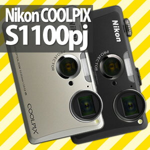 ニコン デジカメCOOLPIX S1100pj 【カラー選択】