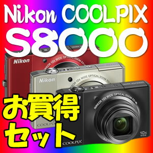 ySGg[pŃ|Cgő8{zy݌ɂzySDHCJ[h4GBtیtBZbgIzjR(Nikon) fW^JCOOLPIX S8000yJ[Iz
