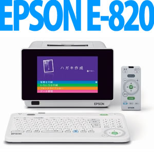 【在庫あり】EPSON【コンパクトプリンター】E-820 Colorio カラリオミー