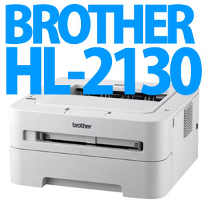 【送料/525円】BROTHER【A4モノクロレーザープリンター】HL-2130