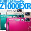 tWtB fWJ FinePix Z1000EXR [sN/WFChO[/VpS[h/zCg]