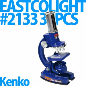 【送料/525円】Kenko 顕微鏡 EASTCOLIGHT #2133 30PCS 【新入学プレゼント・自由研究などにも最適♪】
