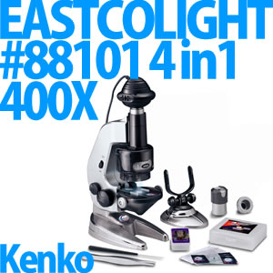 【送料/525円】Kenko デジタル顕微鏡 EASTCOLIGHT #88101 4in1 400X 【新入学プレゼント・自由研究などにも最適♪】