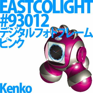 【送料/525円】Kenko デジタルフォトフレーム EASTCOLIGHT #93012 [カラー：ピンク]