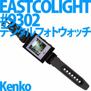 【送料/525円】Kenko デジタルフォトウォッチ EASTCOLIGHT #9302