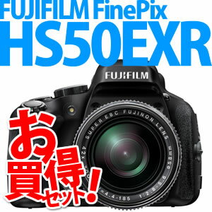 ySD8GB&RpNgJobOZbgztWtB fWJ FinePix HS50EXRy[֕sz