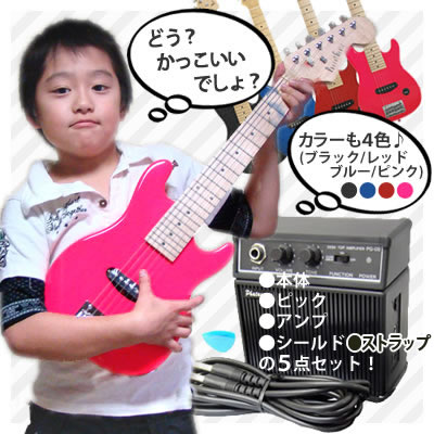 【ラッピング不可】フォトジェニック ミニギター MST120S(おもちゃ 楽器)【本体・ミニアンプ・...:homeshop:10031100