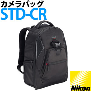 【送料無料】ニコン(Nikon) カメラバッグ STD-CR スタンダードカメラリュック …...:homeshop:10122974
