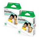 (メール便可:2点まで) 富士フィルム(FUJIFILM) チェキフィルム インスタントカラーフィルム 「instax SQUARE」(10枚入りx1パック)WW1×2個セット (SQUARE専用)