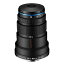 LAOWA マクロレンズ 25mm F2.8 2.5-5X ULTRA MACRO ソニーFE用 (商品コード:LAO0033)
