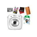 【フィルム10枚+特典セット(アルバム:キャメル)】フジフイルム instax SQUARE SQ10 ホワイト チェキスクエア(SQ-10/ましかくチェキ/真四角チェキ)