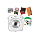 【フィルム20枚+特典セット(アルバム:キャメル)】フジフイルム instax SQUARE SQ10 ホワイト チェキスクエア(SQ-10/ましかくチェキ/真四角チェキ)