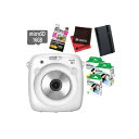 【フィルム50枚+特典セット(アルバム:ブラック)】フジフイルム instax SQUARE SQ10 ホワイト チェキスクエア(SQ-10/ましかくチェキ/真四角チェキ)
