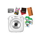 【フィルム50枚+特典セット(アルバム:キャメル)】フジフイルム instax SQUARE SQ10 ホワイト チェキスクエア(SQ-10/ましかくチェキ/真四角チェキ)