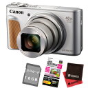 (SD・フィルム・クロス付)キヤノン PowerShot SX740 HS シルバー PSSX740HS(SL)(キャノン/Canon)