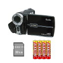 (SDHCカード&単4電池付き)ケンコー・トキナー ハイビジョン デジタル ムービーカメラ VS-FUN III (VSFUNIII)(KenkoTokina)