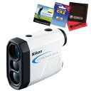 (電池・ティー・クロス付)ニコン レーザー距離計 COOLSHOT20GII 直線距離専用モデル ゴルフ用距離測定器 (Nikon)