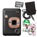 (オプション3種&フィルム2種付き)富士フイルム ハイブリッドインスタントカメラ “チェキ” 「instax mini LiPlay」 エレガントブラック インスタックスミニ リプレイ (FUJIFILM)