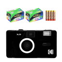 フィルムカメラ KODAK(コダック) M38 ブラック