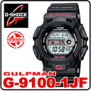 g-shock ガルフマン 画像
