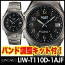 カシオ LINEAGE(ソーラー電波時計)LIW-T110D-1AJF 