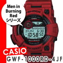 CASIO カシオ G-SHOCK GWF-1000RD-4JF