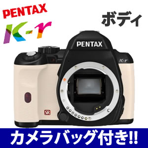 Wȥ꡼ѤǺ7ܡۡ1010ȯۡڽХåաۥڥ󥿥å K-r ܥǥ ڥ顼ۥܥǥ֥åߥåס() ڼʡԲġۡڶԿΤߡ