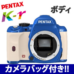 Wȥ꡼ѤǺ7ܡۡ1010ȯۡڽХåաۥڥ󥿥å K-r ܥǥ ڥ顼ۥܥǥ֥롼ߥåס() ڼʡԲġۡڶԿΤߡ