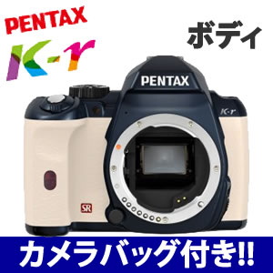 Wȥ꡼ѤǺ7ܡۡ1010ȯۡڽХåաۥڥ󥿥å K-r ܥǥ ڥ顼ۥܥǥͥӡߥåס() ڼʡԲġۡڶԿΤߡ