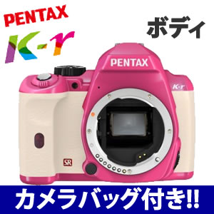 Wȥ꡼ѤǺ7ܡۡ1010ȯۡڽХåաۥڥ󥿥å K-r ܥǥ ڥ顼ۥܥǥԥ󥯡ߥåס() ڼʡԲġۡڶԿΤߡ