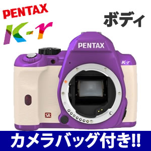 Wȥ꡼ѤǺ7ܡۡ1010ȯۡڽХåաۥڥ󥿥å K-r ܥǥ ڥ顼ۥܥǥѡץߥåס() ڼʡԲġۡڶԿΤߡ