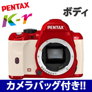 Wȥ꡼ѤǺ7ܡۡ1010ȯۡڽХåաۥڥ󥿥å K-r ܥǥ ڥ顼ۥܥǥåɡߥåס() ڼʡԲġۡڶԿΤߡ