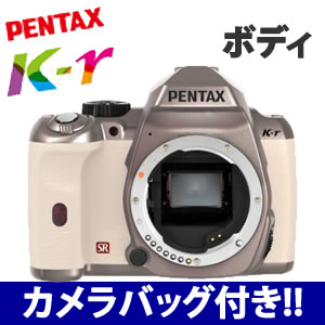 Wȥ꡼ѤǺ7ܡۡ1010ȯۡڽХåաۥڥ󥿥å K-r ܥǥ ڥ顼ۥܥǥСߥåס() ڼʡԲġۡڶԿΤߡ