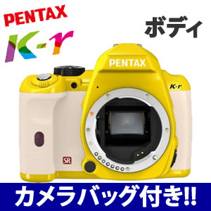 Wȥ꡼ѤǺ7ܡۡ1010ȯۡڽХåաۥڥ󥿥å K-r ܥǥ ڥ顼ۥܥǥߥåס() ڼʡԲġۡڶԿΤߡ