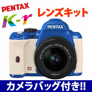 Wȥ꡼ѤǺ7ܡۡ1010ȯۡڽХåաۥڥ󥿥å K-r 󥺥å ڥ顼ۥܥǥ֥롼ߥåס() ڼʡԲġۡڶԿΤߡ