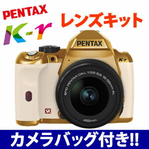 Wȥ꡼ѤǺ7ܡۡ1010ȯۡڽХåաۥڥ󥿥å K-r 󥺥å ڥ顼ۥܥǥɡߥåס() ڼʡԲġۡڶԿΤߡ