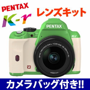 Wȥ꡼ѤǺ7ܡۡ1010ȯۡڽХåաۥڥ󥿥å K-r 󥺥å ڥ顼ۥܥǥ꡼ߥåס() ڼʡԲġۡڶԿΤߡ