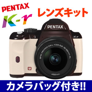 Wȥ꡼ѤǺ7ܡۡ1010ȯۡڽХåաۥڥ󥿥å K-r 󥺥å ڥ顼ۥܥǥ᥿֥饦ߥåס() ڼʡԲġۡڶԿΤߡ